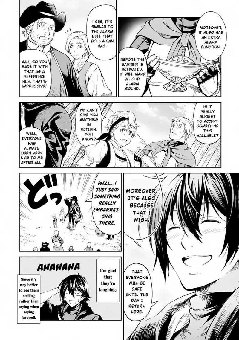 Sozai Saishuka no Isekai Ryokouki - Chapter 11 image 20